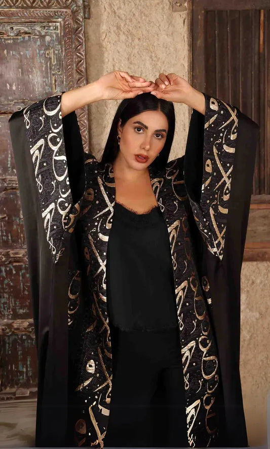 Abaya Arabesque Women Abaya Dress
